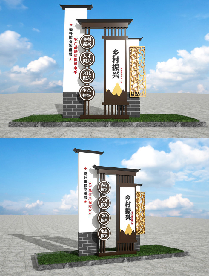 浙江設(shè)計(jì)圖