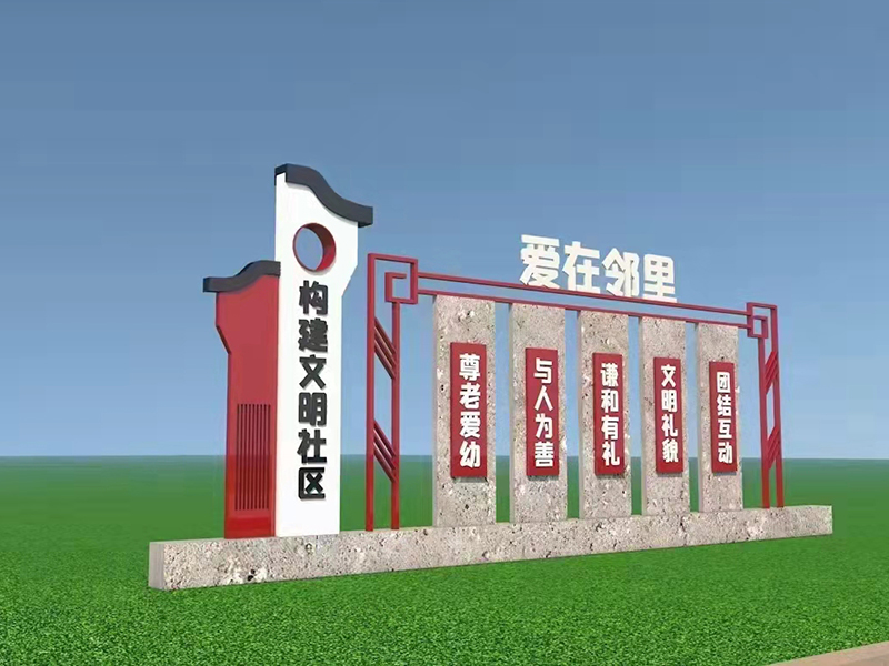 福建設(shè)計(jì)圖