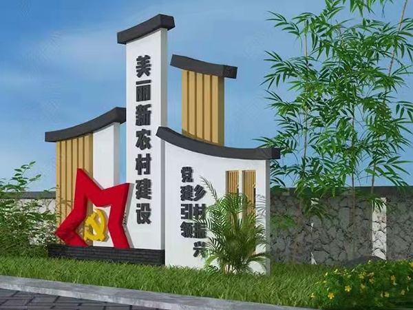 福建設(shè)計(jì)圖