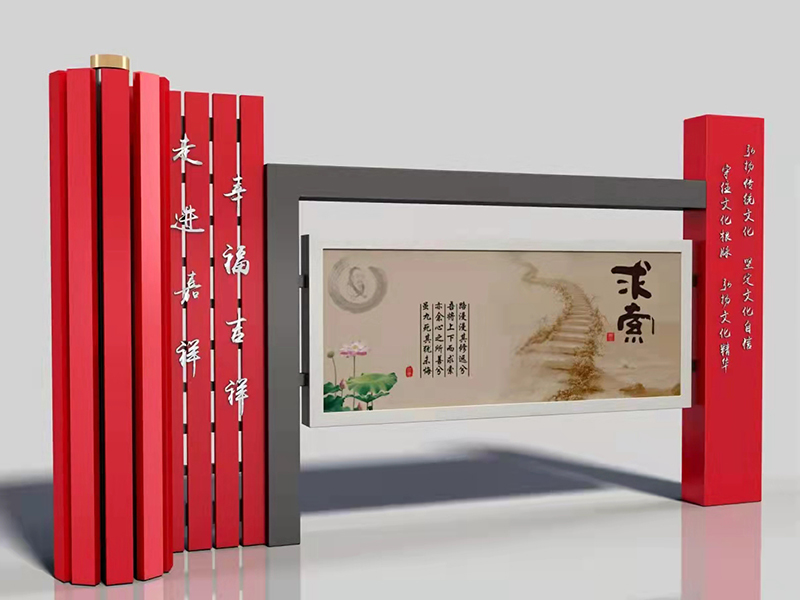 福建設(shè)計(jì)圖