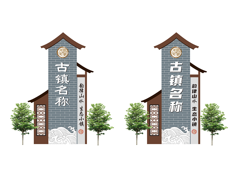 福建設(shè)計(jì)圖