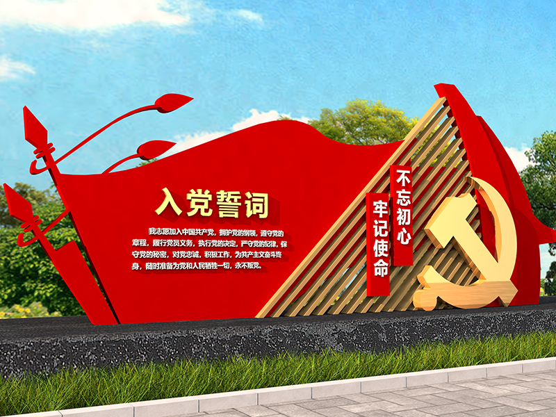 福建設(shè)計(jì)圖