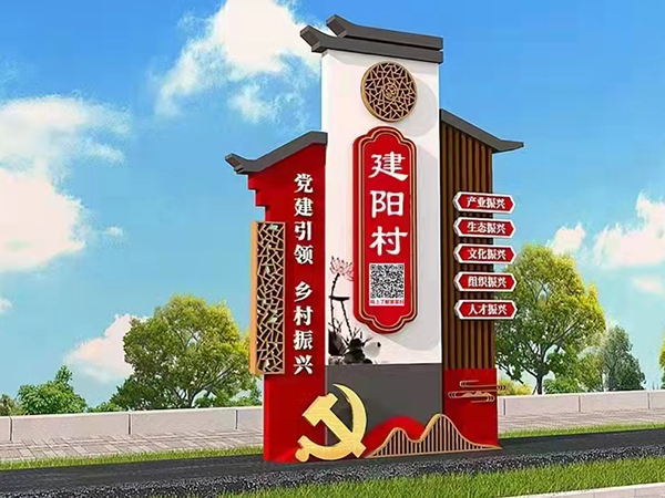 福建設(shè)計(jì)圖