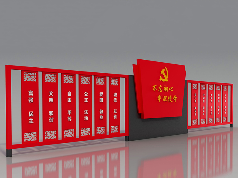 福建設(shè)計(jì)圖