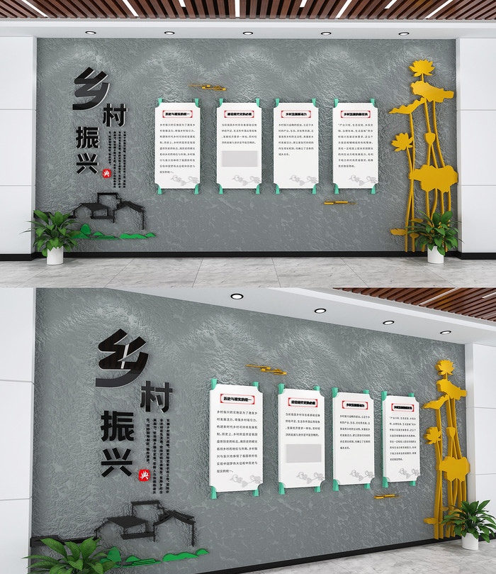 福建設(shè)計圖