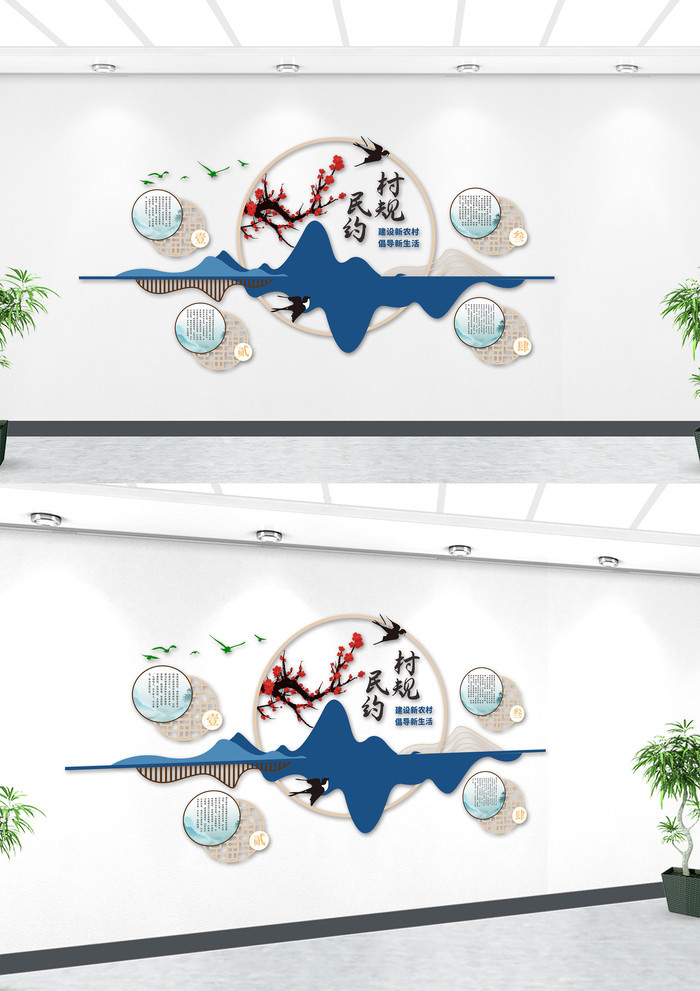 福建設(shè)計圖