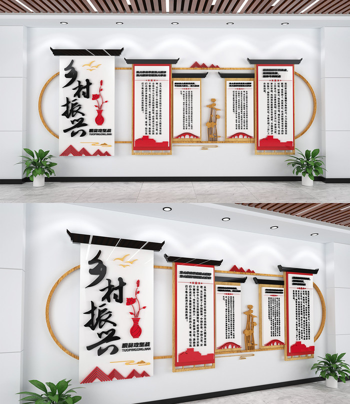 福建設(shè)計圖