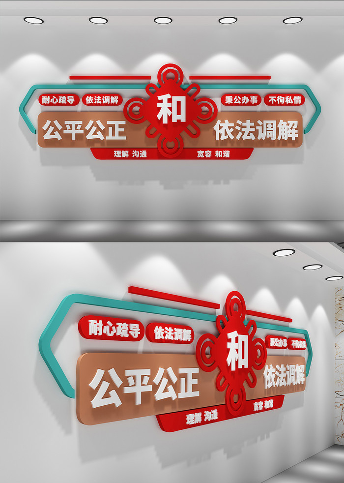 福建設(shè)計圖