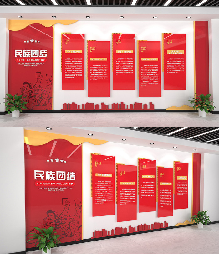 福建設(shè)計圖
