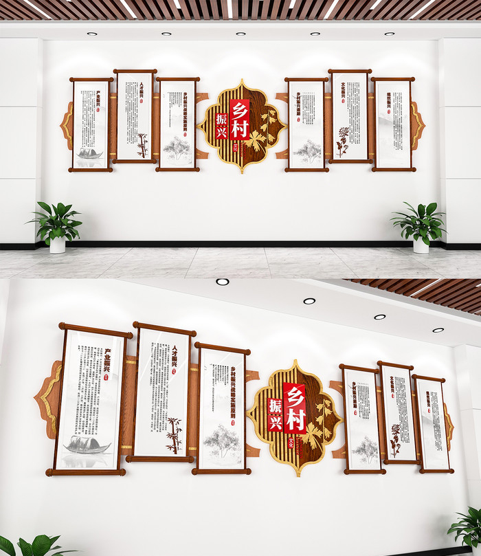 福建設(shè)計圖