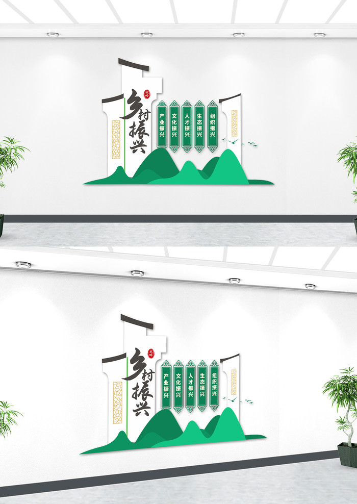 福建設計圖